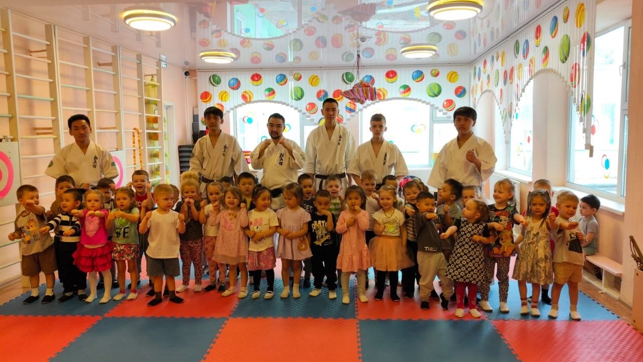 Каратэ